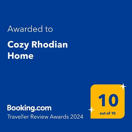 公寓 Cozy Rhodian *